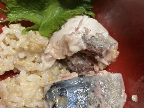 鯖の水煮缶のさっぱり柚子汁玄米ご飯！